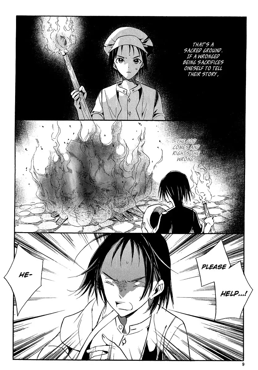 Ciel~the Last Autumn Story~ Chapter 22.2 page 8 - Chapter 22.2: Demon Lord Krohiten and the Earth Dragon (2)