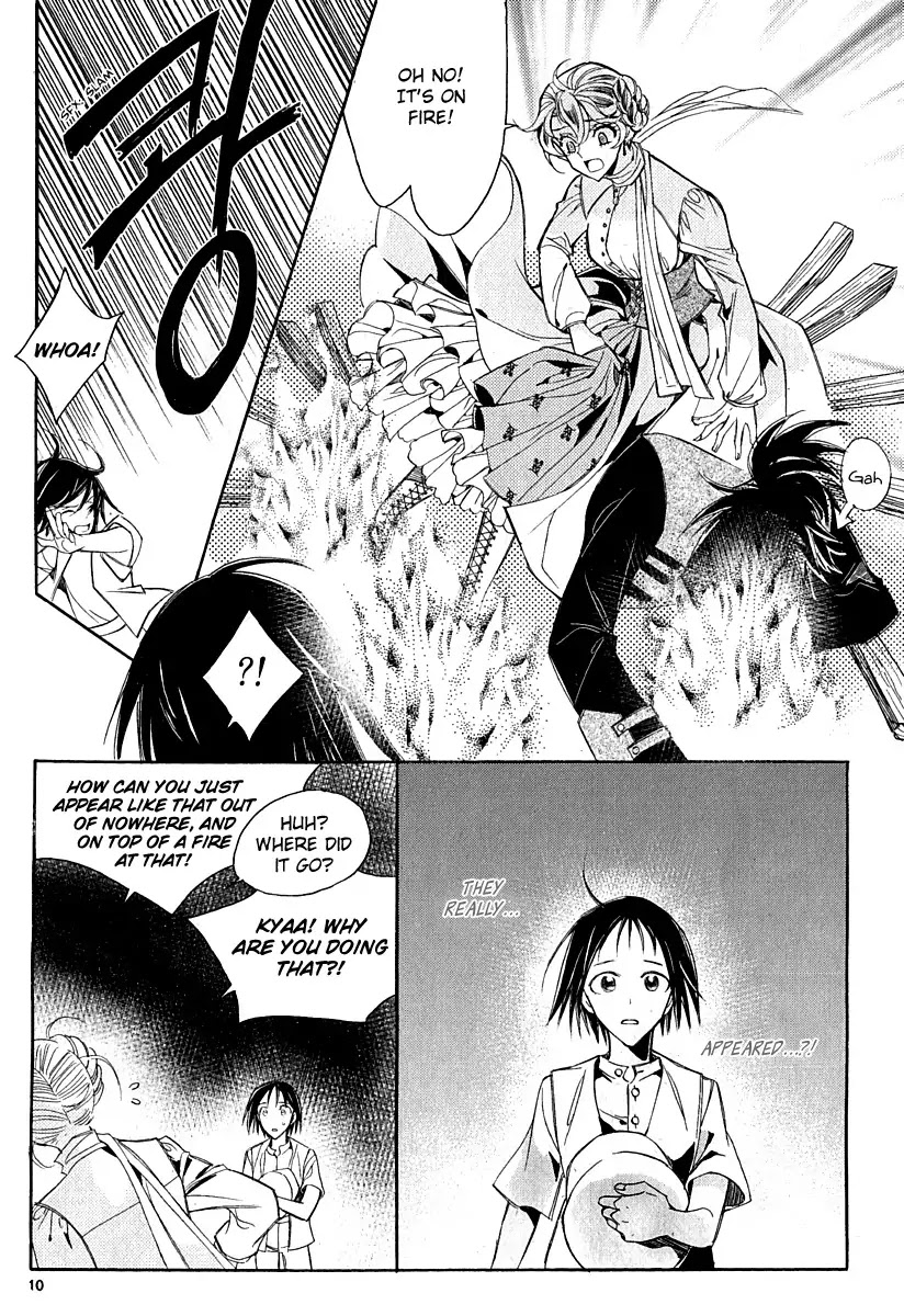 Ciel~the Last Autumn Story~ Chapter 22.2 page 9 - Chapter 22.2: Demon Lord Krohiten and the Earth Dragon (2)
