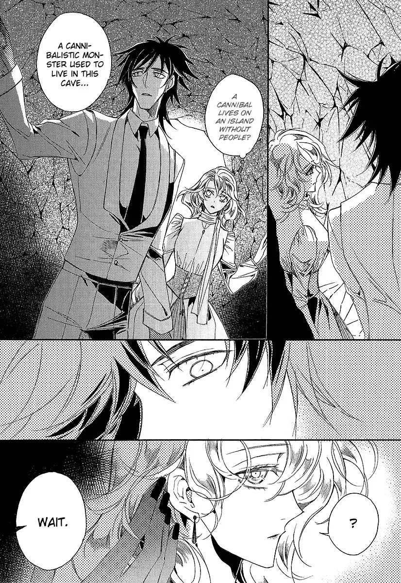 Ciel~the Last Autumn Story~ Chapter 22.3 page 10 - Chapter 22.3: Demon Lord Krohiten and the Earth Dragon (3)