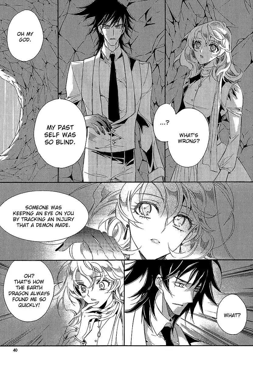 Ciel~the Last Autumn Story~ Chapter 22.3 page 11 - Chapter 22.3: Demon Lord Krohiten and the Earth Dragon (3)