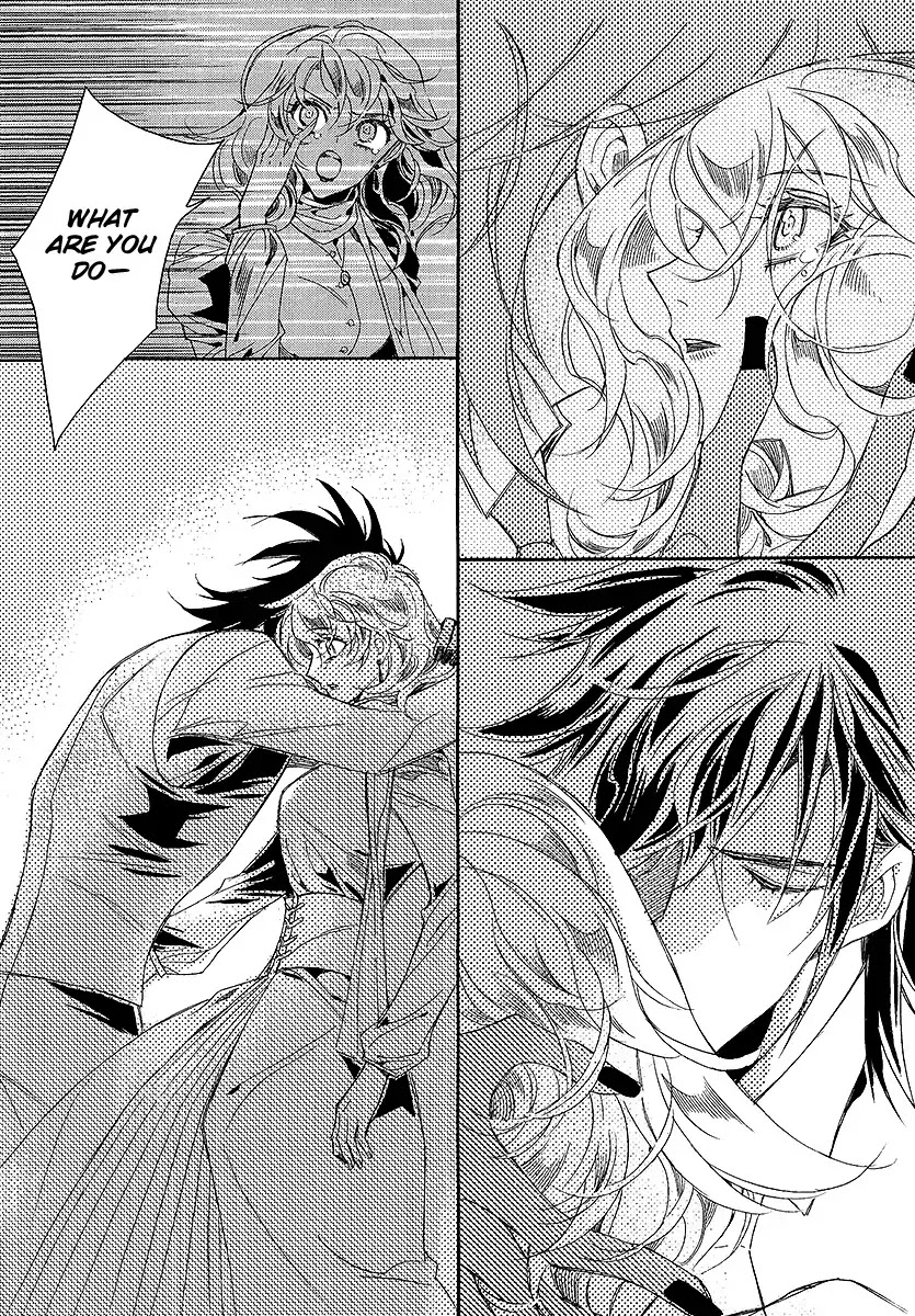 Ciel~the Last Autumn Story~ Chapter 22.3 page 13 - Chapter 22.3: Demon Lord Krohiten and the Earth Dragon (3)