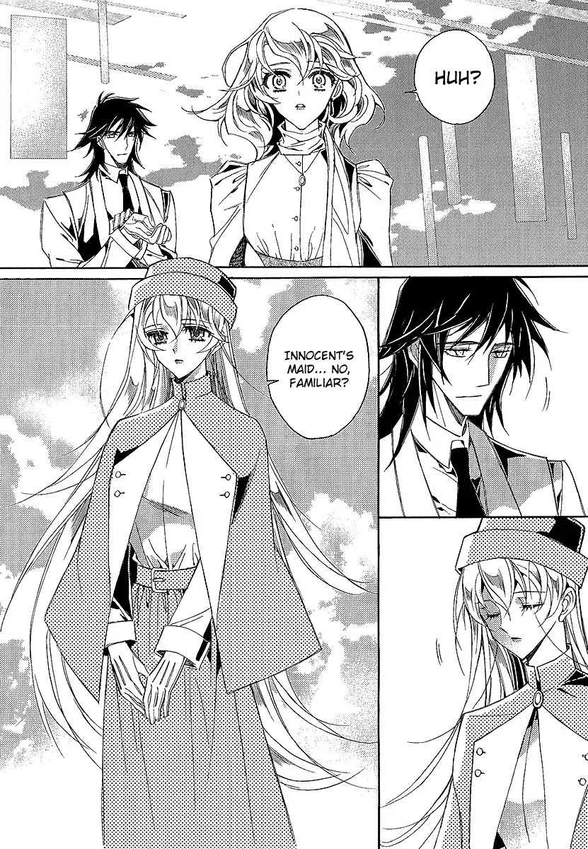 Ciel~the Last Autumn Story~ Chapter 22.3 page 16 - Chapter 22.3: Demon Lord Krohiten and the Earth Dragon (3)