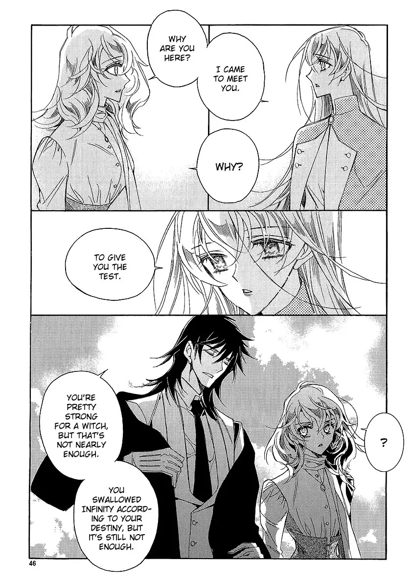 Ciel~the Last Autumn Story~ Chapter 22.3 page 17 - Chapter 22.3: Demon Lord Krohiten and the Earth Dragon (3)