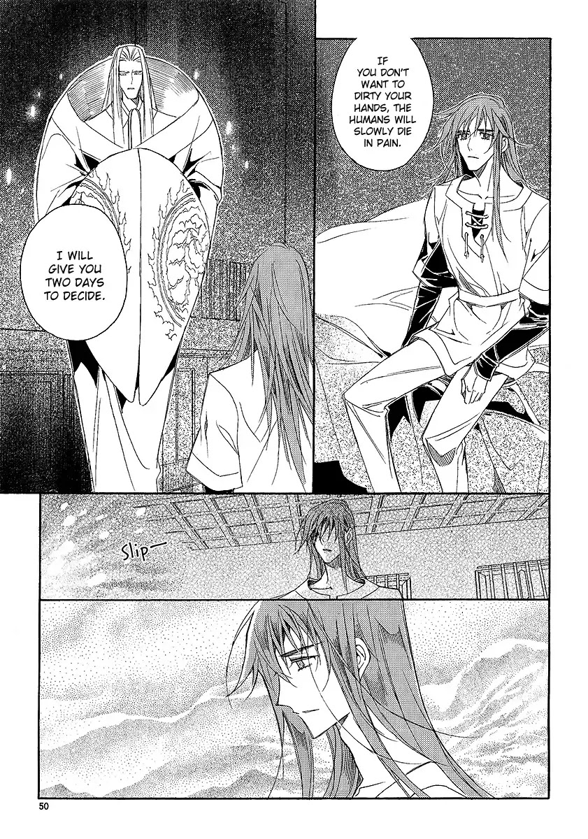Ciel~the Last Autumn Story~ Chapter 22.3 page 21 - Chapter 22.3: Demon Lord Krohiten and the Earth Dragon (3)