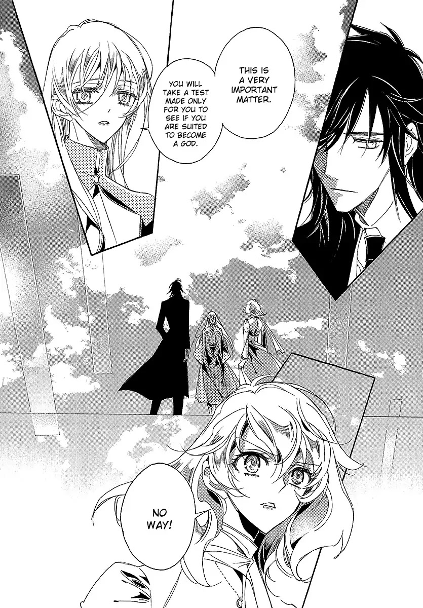 Ciel~the Last Autumn Story~ Chapter 22.3 page 22 - Chapter 22.3: Demon Lord Krohiten and the Earth Dragon (3)