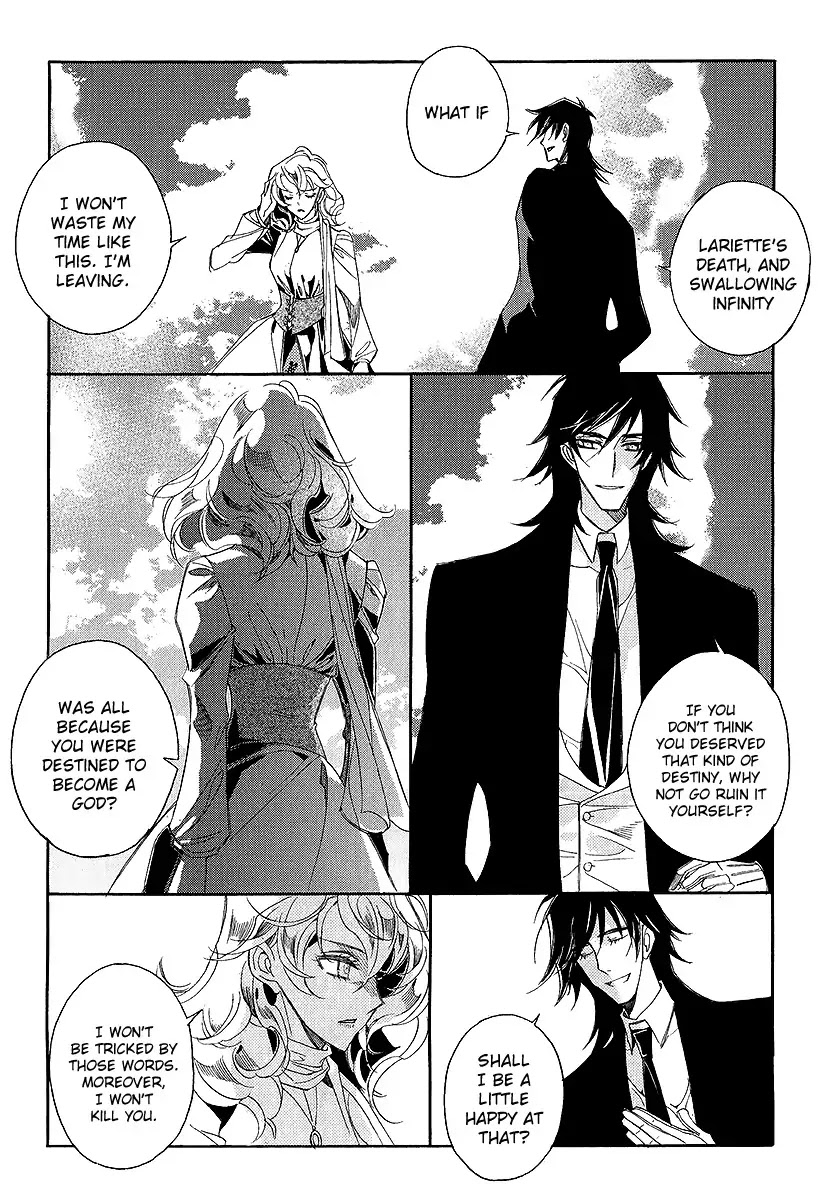 Ciel~the Last Autumn Story~ Chapter 22.3 page 23 - Chapter 22.3: Demon Lord Krohiten and the Earth Dragon (3)