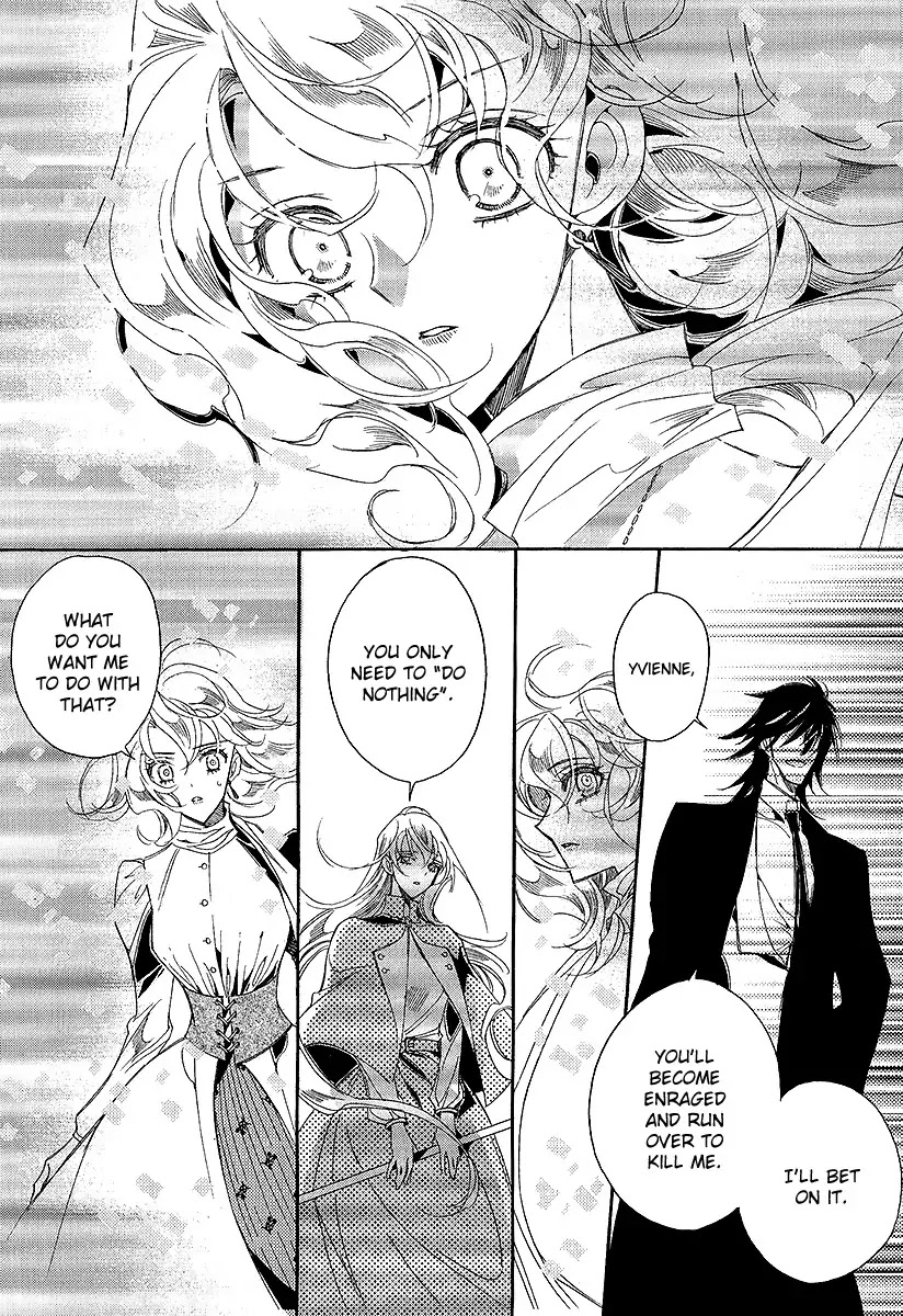 Ciel~the Last Autumn Story~ Chapter 22.3 page 26 - Chapter 22.3: Demon Lord Krohiten and the Earth Dragon (3)