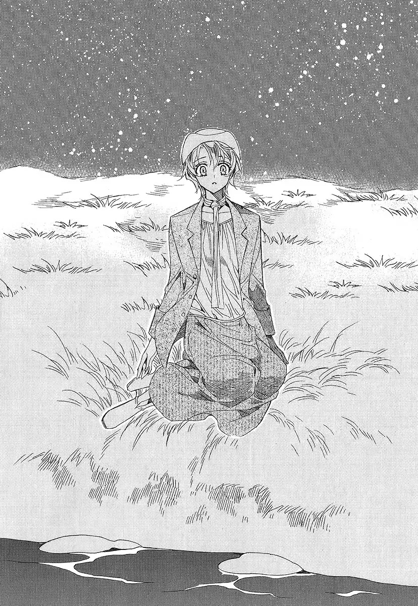 Ciel~the Last Autumn Story~ Chapter 22.3 page 28 - Chapter 22.3: Demon Lord Krohiten and the Earth Dragon (3)