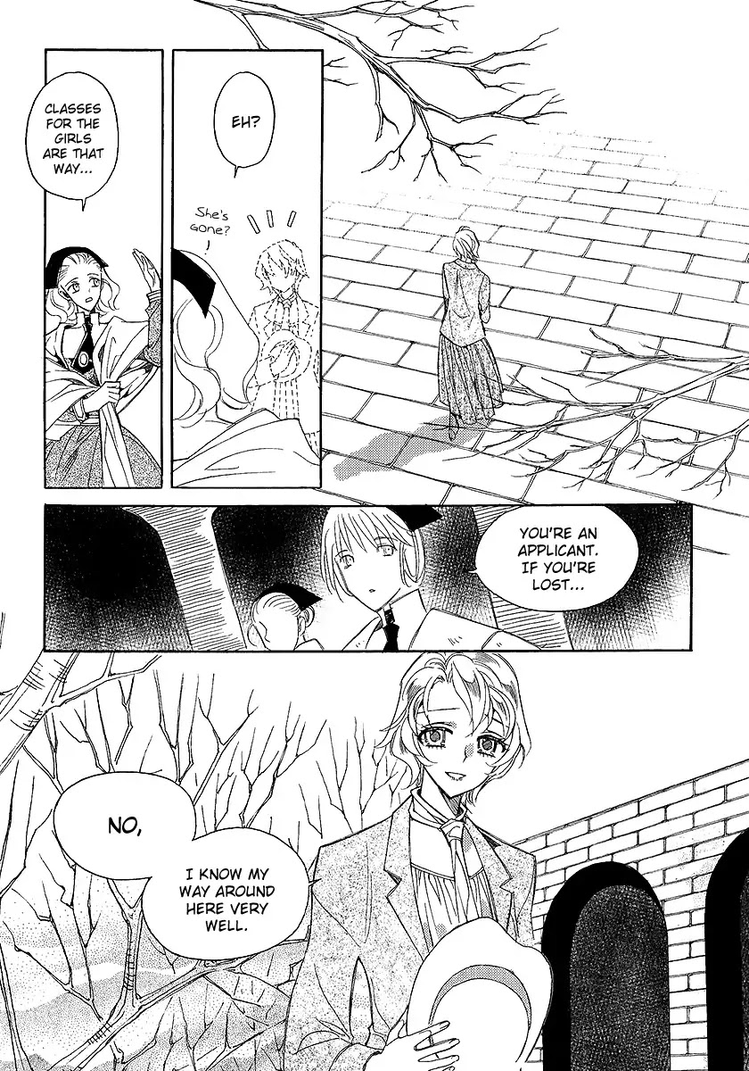 Ciel~the Last Autumn Story~ Chapter 22.3 page 31 - Chapter 22.3: Demon Lord Krohiten and the Earth Dragon (3)