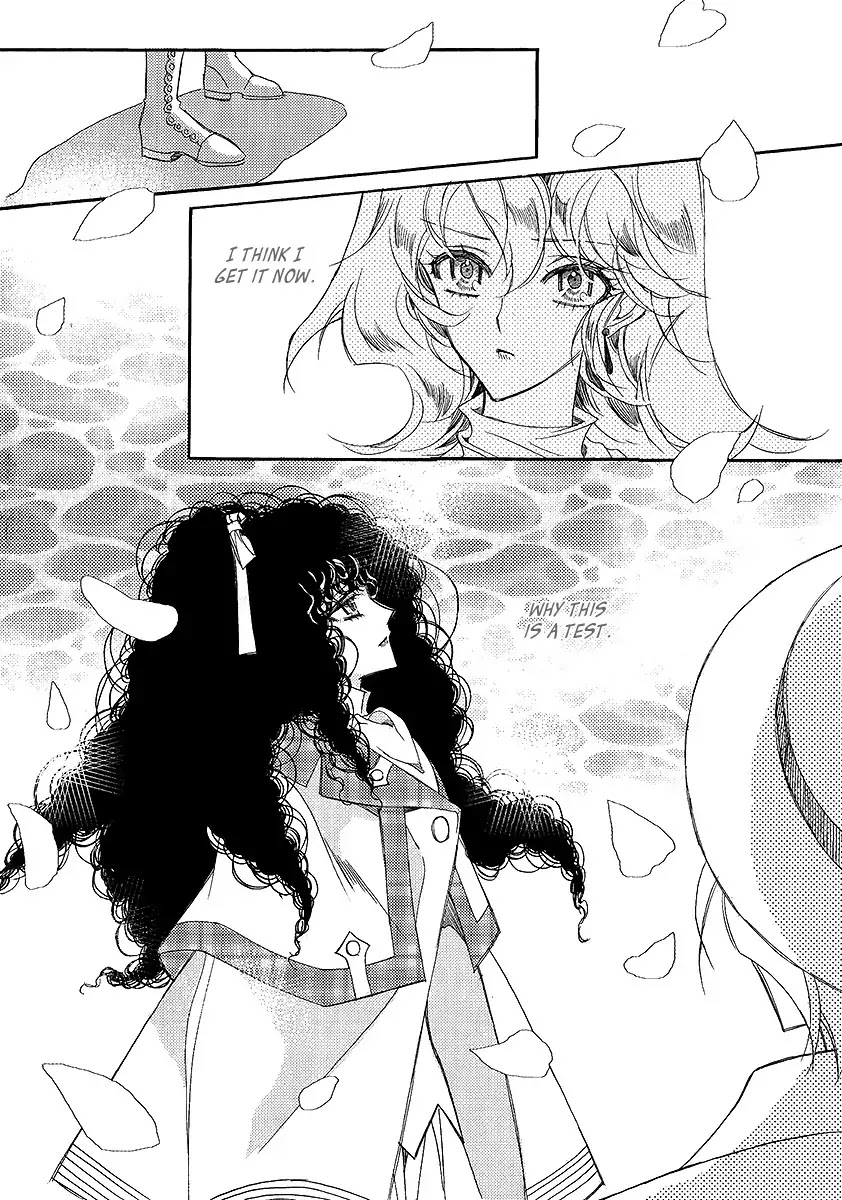 Ciel~the Last Autumn Story~ Chapter 22.3 page 33 - Chapter 22.3: Demon Lord Krohiten and the Earth Dragon (3)