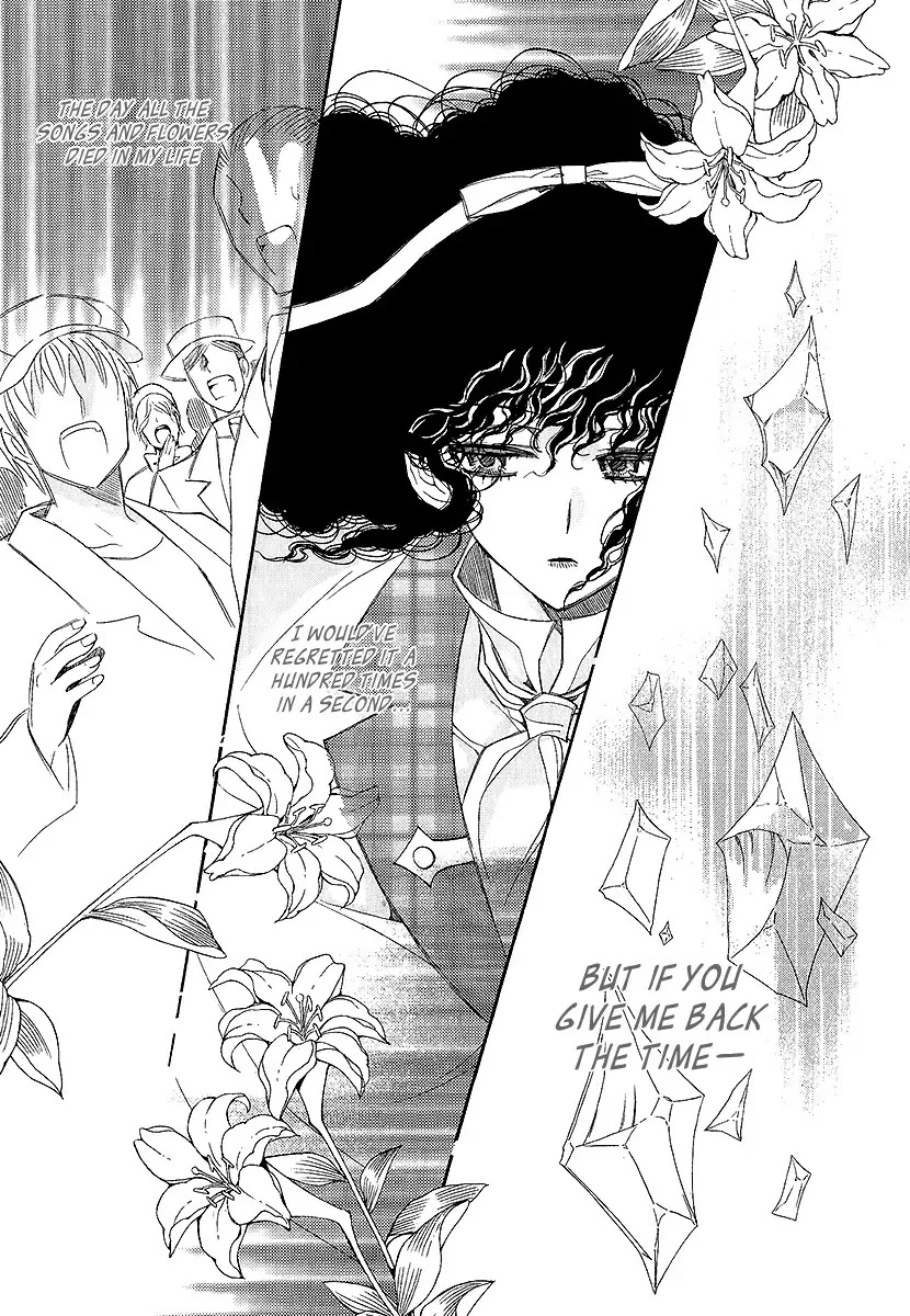Ciel~the Last Autumn Story~ Chapter 22.3 page 34 - Chapter 22.3: Demon Lord Krohiten and the Earth Dragon (3)