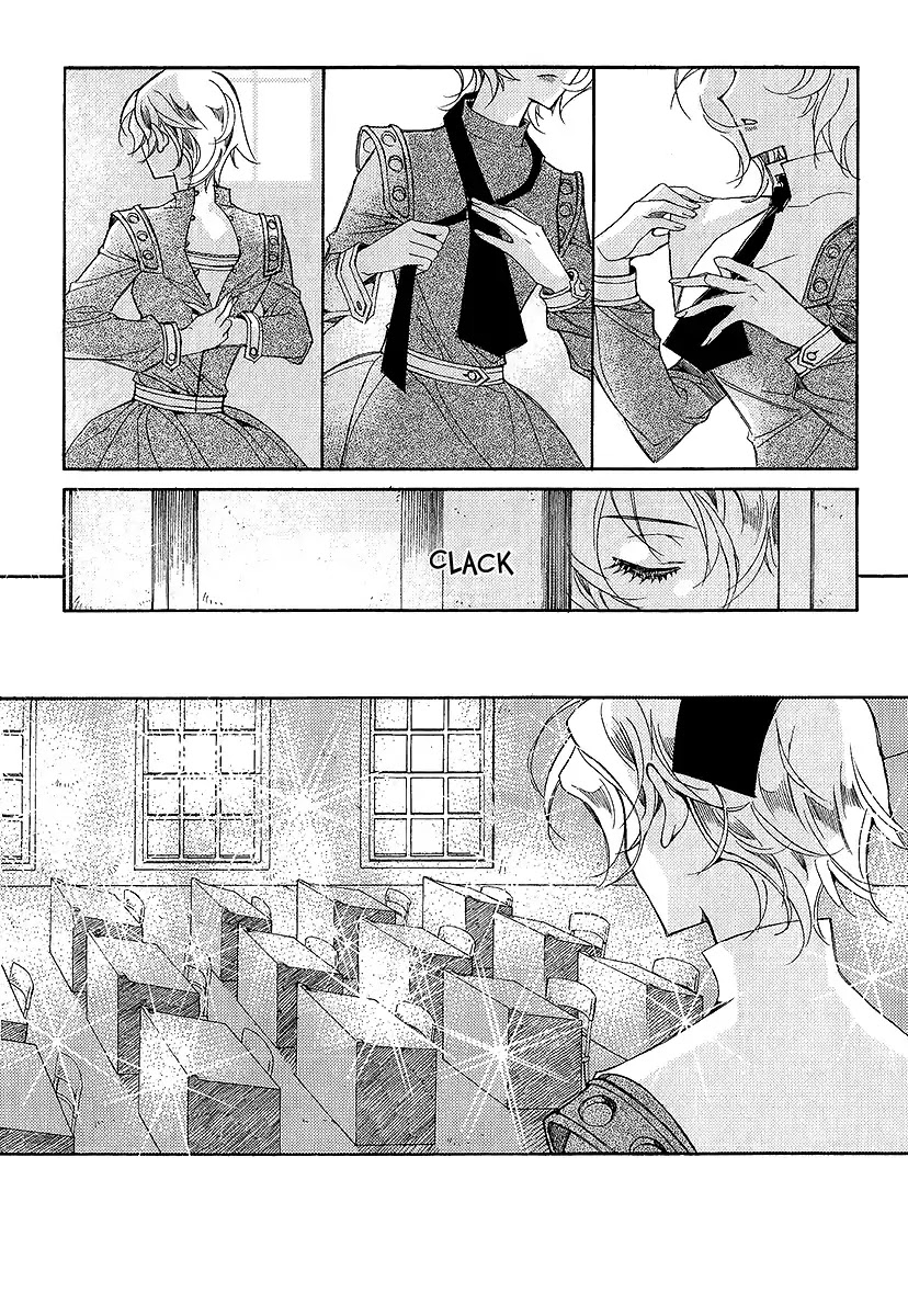 Ciel~the Last Autumn Story~ Chapter 22.3 page 35 - Chapter 22.3: Demon Lord Krohiten and the Earth Dragon (3)