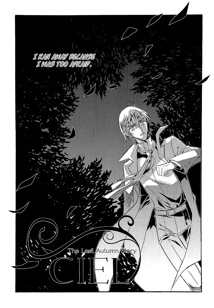 Ciel~the Last Autumn Story~ Chapter 22.3 page 4 - Chapter 22.3: Demon Lord Krohiten and the Earth Dragon (3)