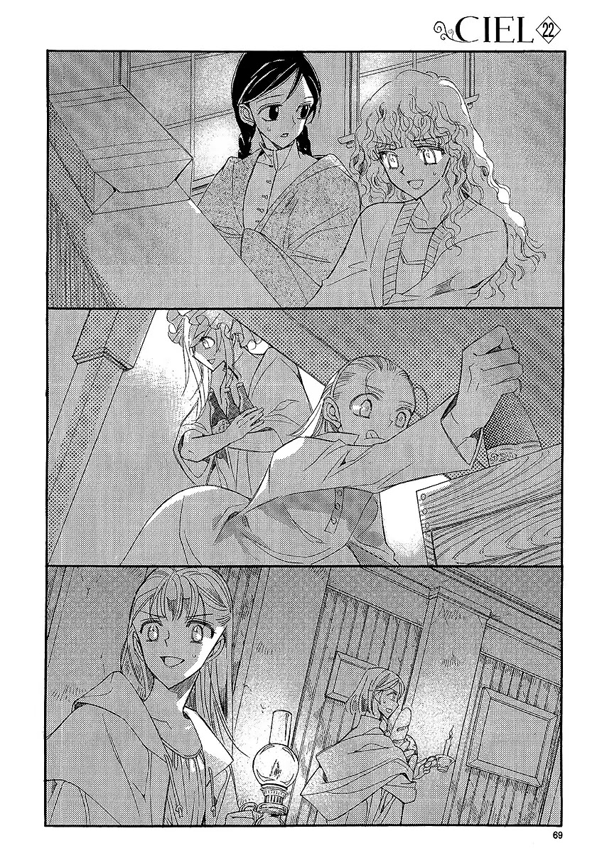 Ciel~the Last Autumn Story~ Chapter 22.3 page 40 - Chapter 22.3: Demon Lord Krohiten and the Earth Dragon (3)