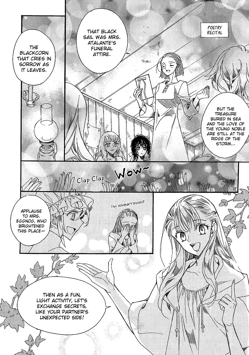 Ciel~the Last Autumn Story~ Chapter 22.3 page 42 - Chapter 22.3: Demon Lord Krohiten and the Earth Dragon (3)