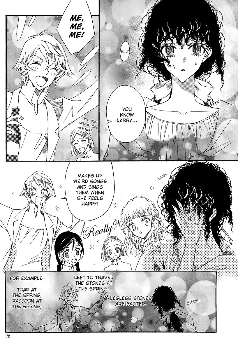 Ciel~the Last Autumn Story~ Chapter 22.3 page 43 - Chapter 22.3: Demon Lord Krohiten and the Earth Dragon (3)