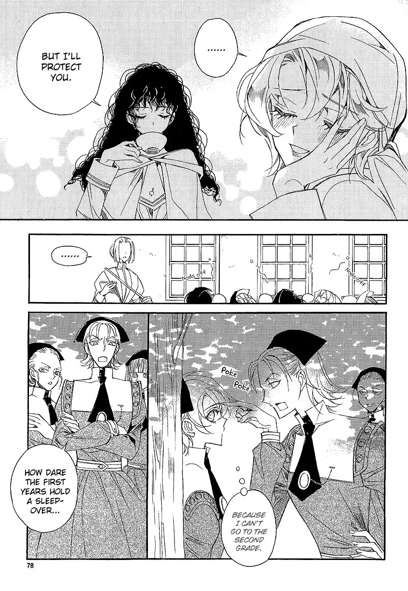 Ciel~the Last Autumn Story~ Chapter 22.3 page 49 - Chapter 22.3: Demon Lord Krohiten and the Earth Dragon (3)