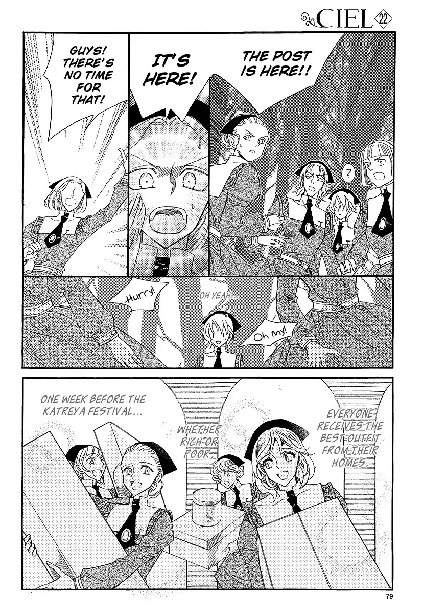 Ciel~the Last Autumn Story~ Chapter 22.3 page 50 - Chapter 22.3: Demon Lord Krohiten and the Earth Dragon (3)