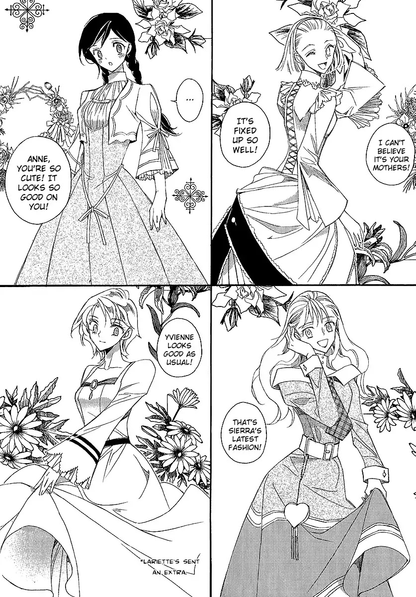 Ciel~the Last Autumn Story~ Chapter 22.3 page 51 - Chapter 22.3: Demon Lord Krohiten and the Earth Dragon (3)