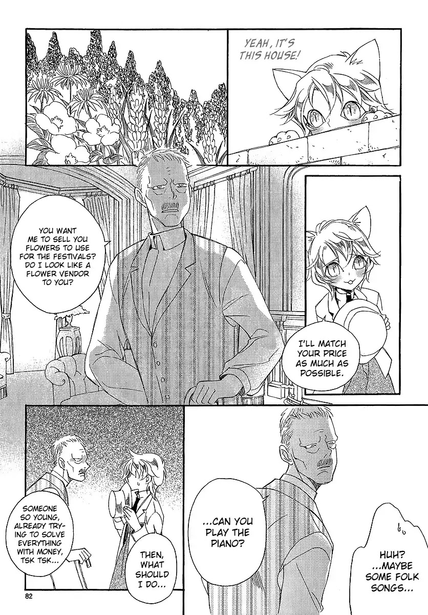 Ciel~the Last Autumn Story~ Chapter 22.3 page 53 - Chapter 22.3: Demon Lord Krohiten and the Earth Dragon (3)