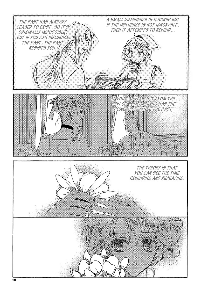 Ciel~the Last Autumn Story~ Chapter 22.3 page 61 - Chapter 22.3: Demon Lord Krohiten and the Earth Dragon (3)
