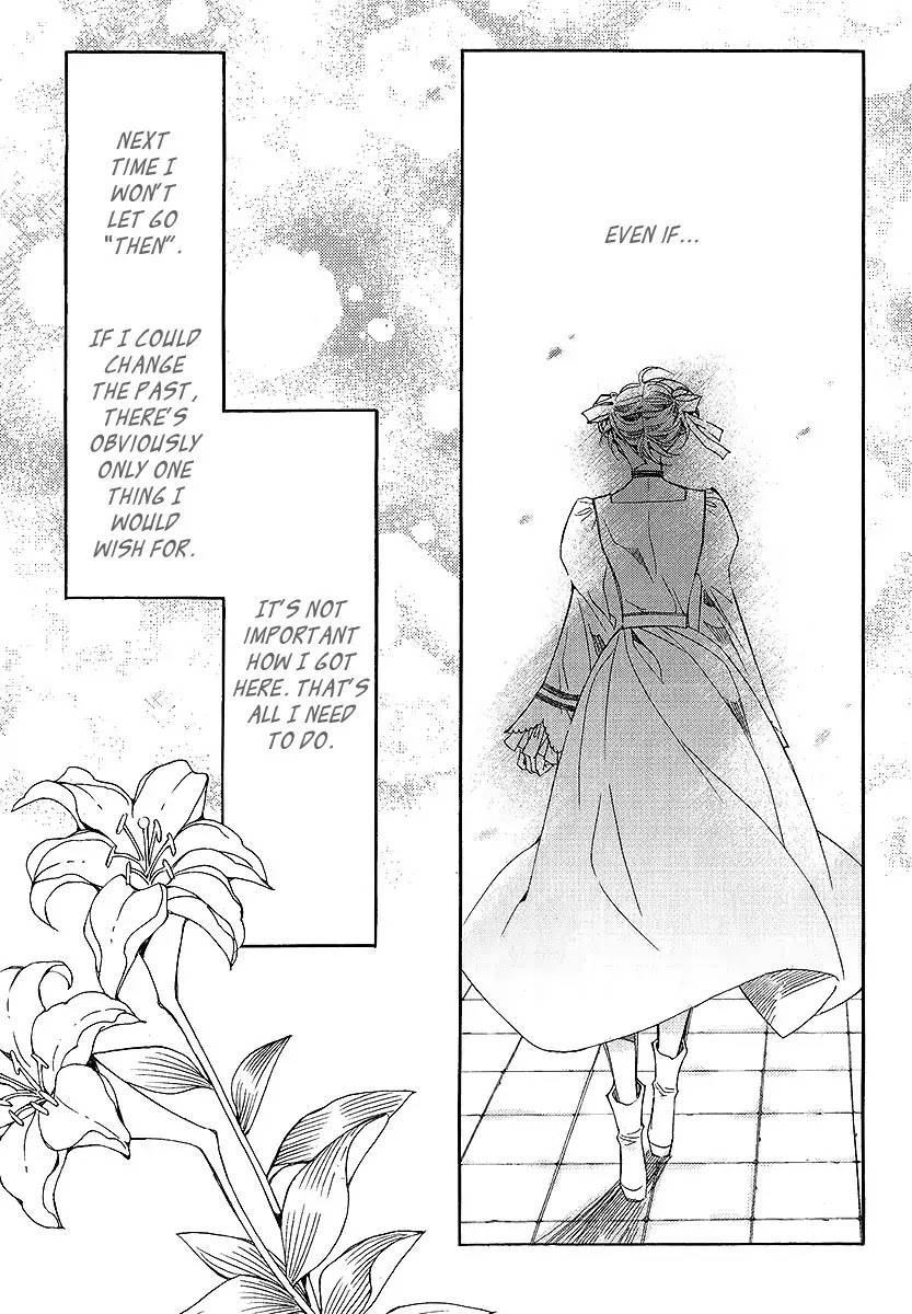 Ciel~the Last Autumn Story~ Chapter 22.3 page 67 - Chapter 22.3: Demon Lord Krohiten and the Earth Dragon (3)