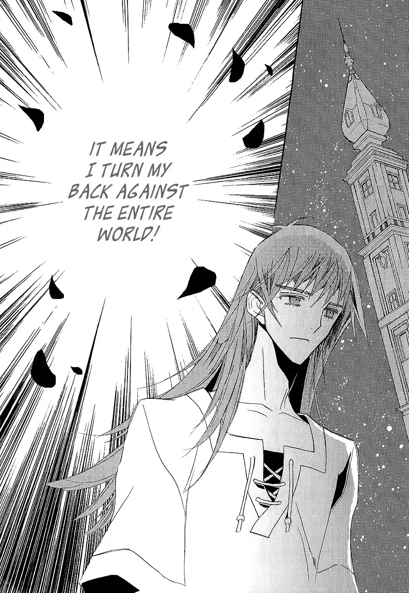 Ciel~the Last Autumn Story~ Chapter 22.3 page 68 - Chapter 22.3: Demon Lord Krohiten and the Earth Dragon (3)