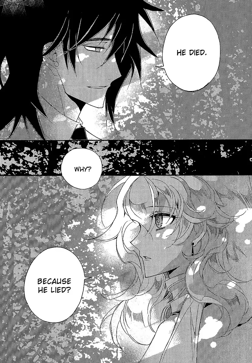 Ciel~the Last Autumn Story~ Chapter 22.3 page 7 - Chapter 22.3: Demon Lord Krohiten and the Earth Dragon (3)