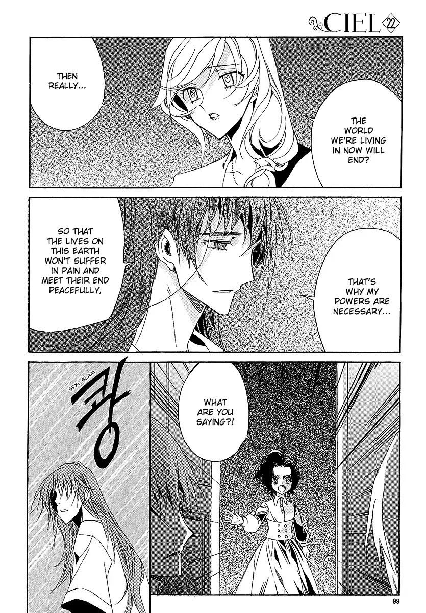 Ciel~the Last Autumn Story~ Chapter 22.3 page 70 - Chapter 22.3: Demon Lord Krohiten and the Earth Dragon (3)