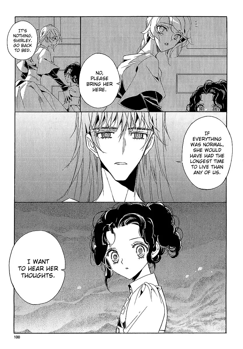 Ciel~the Last Autumn Story~ Chapter 22.3 page 71 - Chapter 22.3: Demon Lord Krohiten and the Earth Dragon (3)