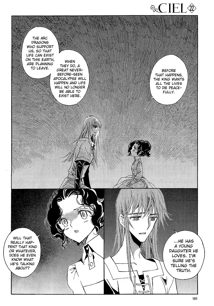 Ciel~the Last Autumn Story~ Chapter 22.3 page 72 - Chapter 22.3: Demon Lord Krohiten and the Earth Dragon (3)