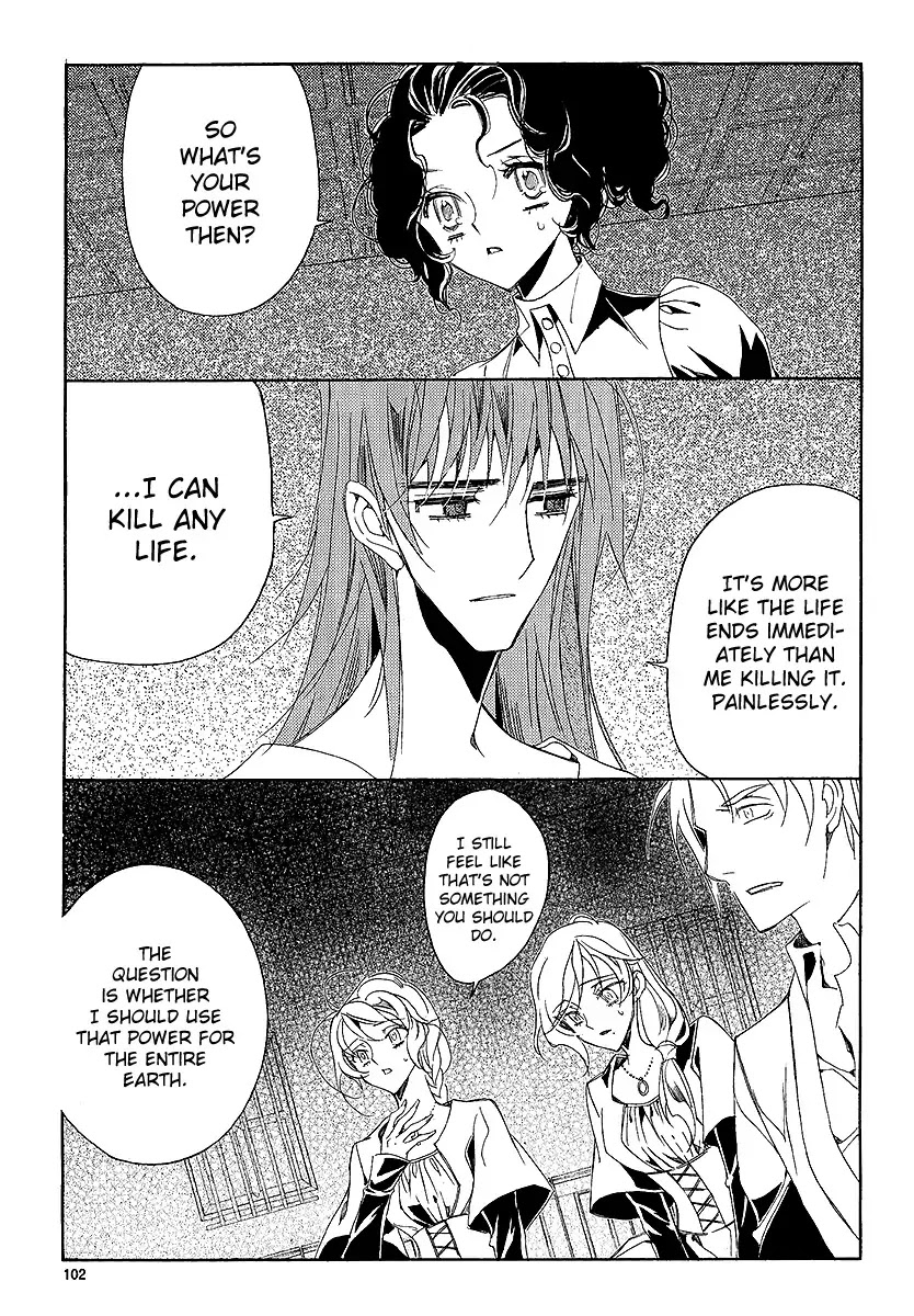 Ciel~the Last Autumn Story~ Chapter 22.3 page 73 - Chapter 22.3: Demon Lord Krohiten and the Earth Dragon (3)
