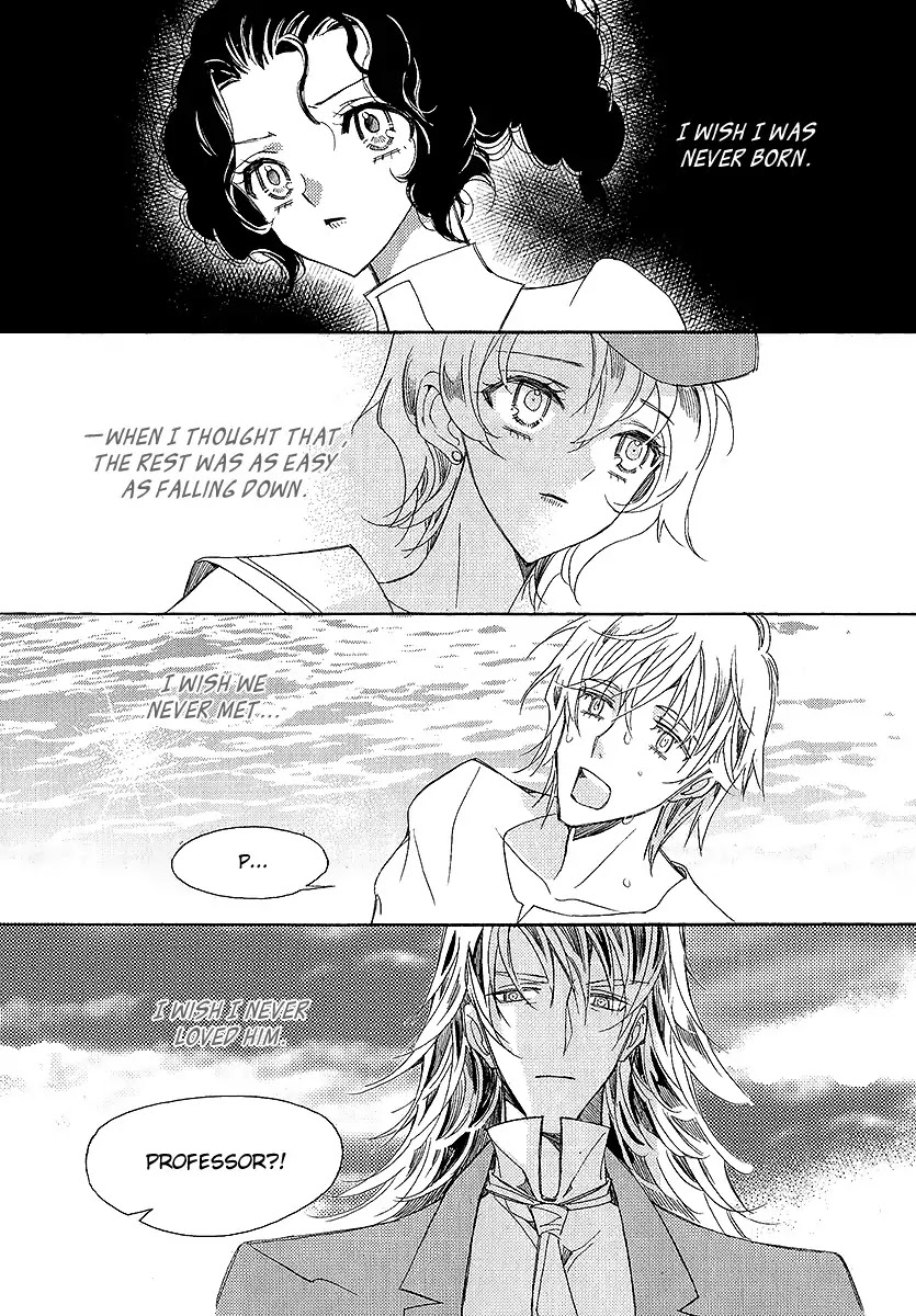 Ciel~the Last Autumn Story~ Chapter 22.3 page 74 - Chapter 22.3: Demon Lord Krohiten and the Earth Dragon (3)