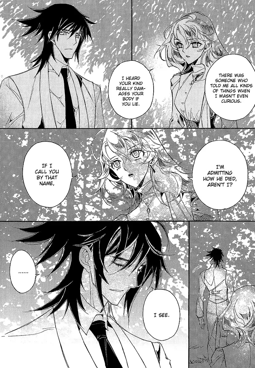 Ciel~the Last Autumn Story~ Chapter 22.3 page 8 - Chapter 22.3: Demon Lord Krohiten and the Earth Dragon (3)