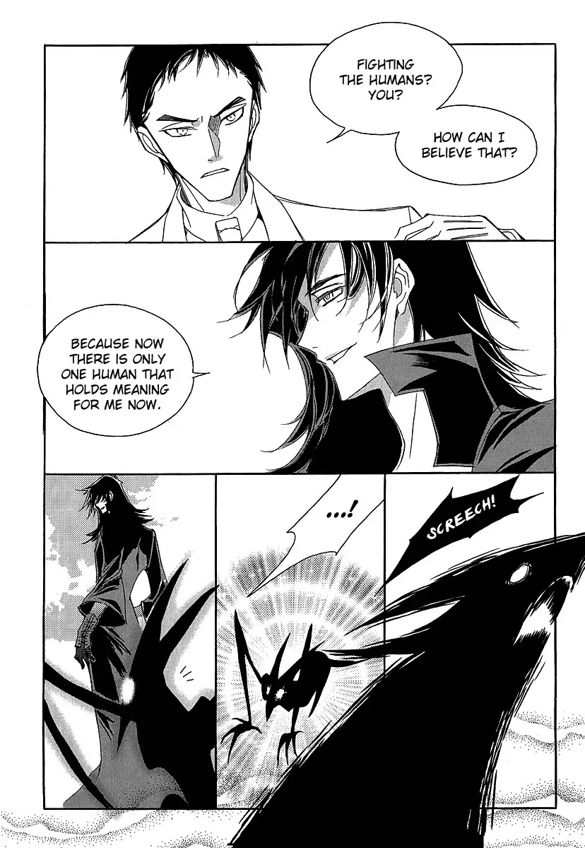 Ciel~the Last Autumn Story~ Chapter 22.4 page 17 - Chapter 22.4: Demon Lord Krohiten and the Earth Dragon (4)