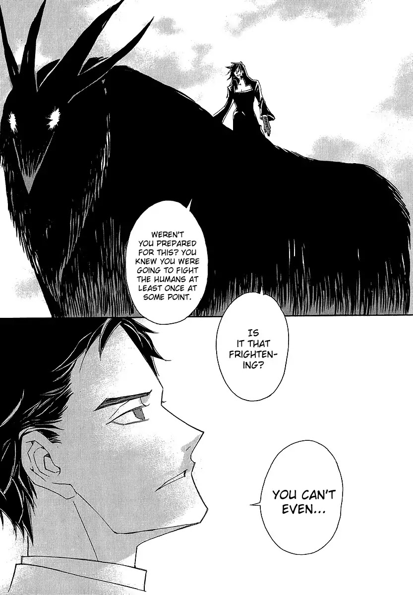 Ciel~the Last Autumn Story~ Chapter 22.4 page 18 - Chapter 22.4: Demon Lord Krohiten and the Earth Dragon (4)