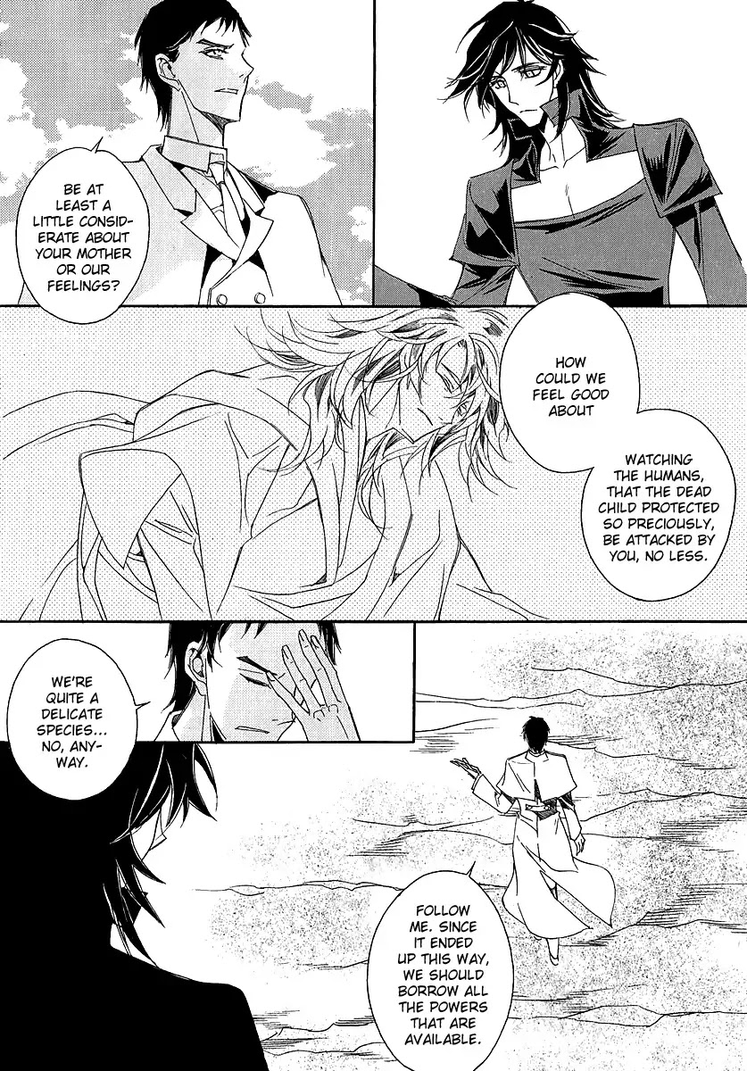 Ciel~the Last Autumn Story~ Chapter 22.4 page 19 - Chapter 22.4: Demon Lord Krohiten and the Earth Dragon (4)