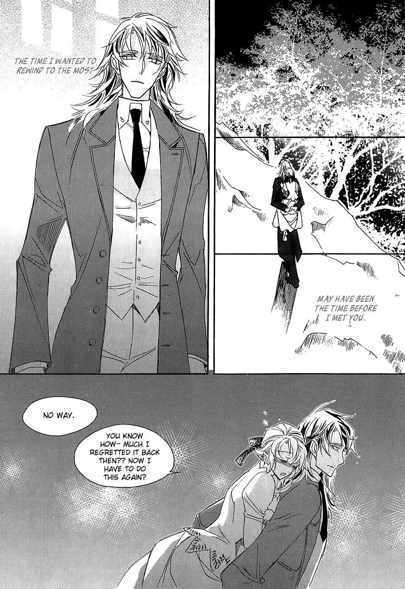 Ciel~the Last Autumn Story~ Chapter 22.4 page 21 - Chapter 22.4: Demon Lord Krohiten and the Earth Dragon (4)