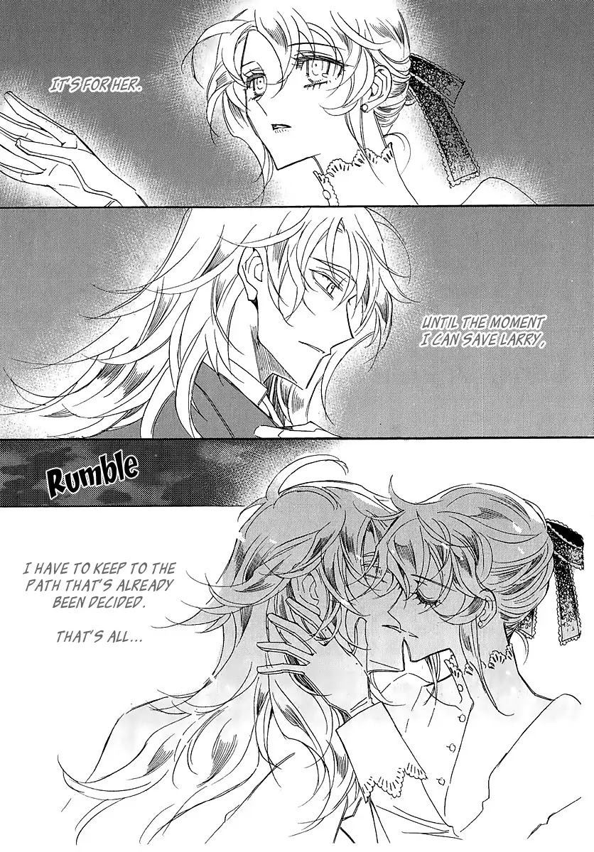 Ciel~the Last Autumn Story~ Chapter 22.4 page 22 - Chapter 22.4: Demon Lord Krohiten and the Earth Dragon (4)