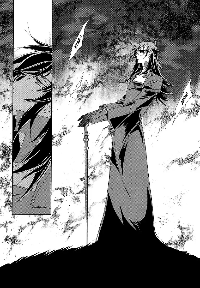 Ciel~the Last Autumn Story~ Chapter 22.4 page 23 - Chapter 22.4: Demon Lord Krohiten and the Earth Dragon (4)