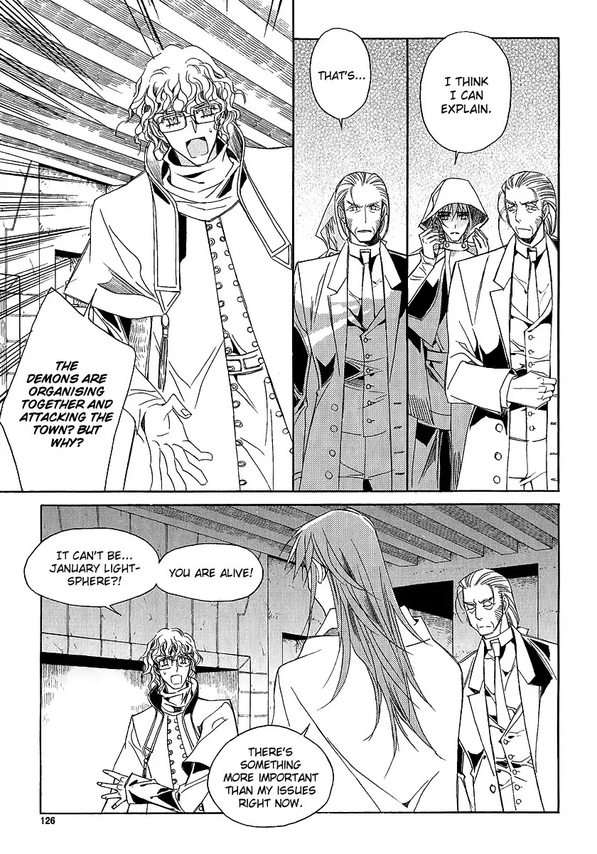 Ciel~the Last Autumn Story~ Chapter 22.4 page 24 - Chapter 22.4: Demon Lord Krohiten and the Earth Dragon (4)