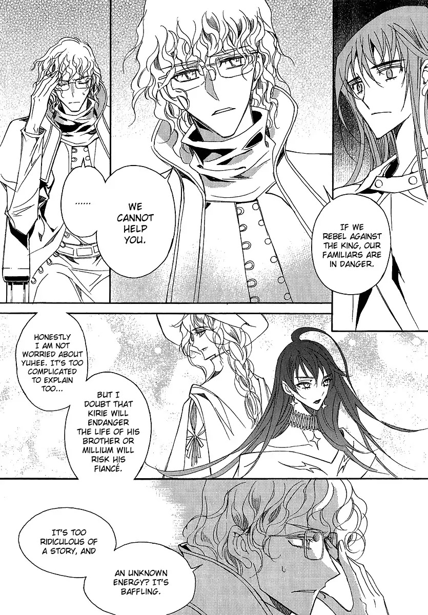 Ciel~the Last Autumn Story~ Chapter 22.4 page 26 - Chapter 22.4: Demon Lord Krohiten and the Earth Dragon (4)