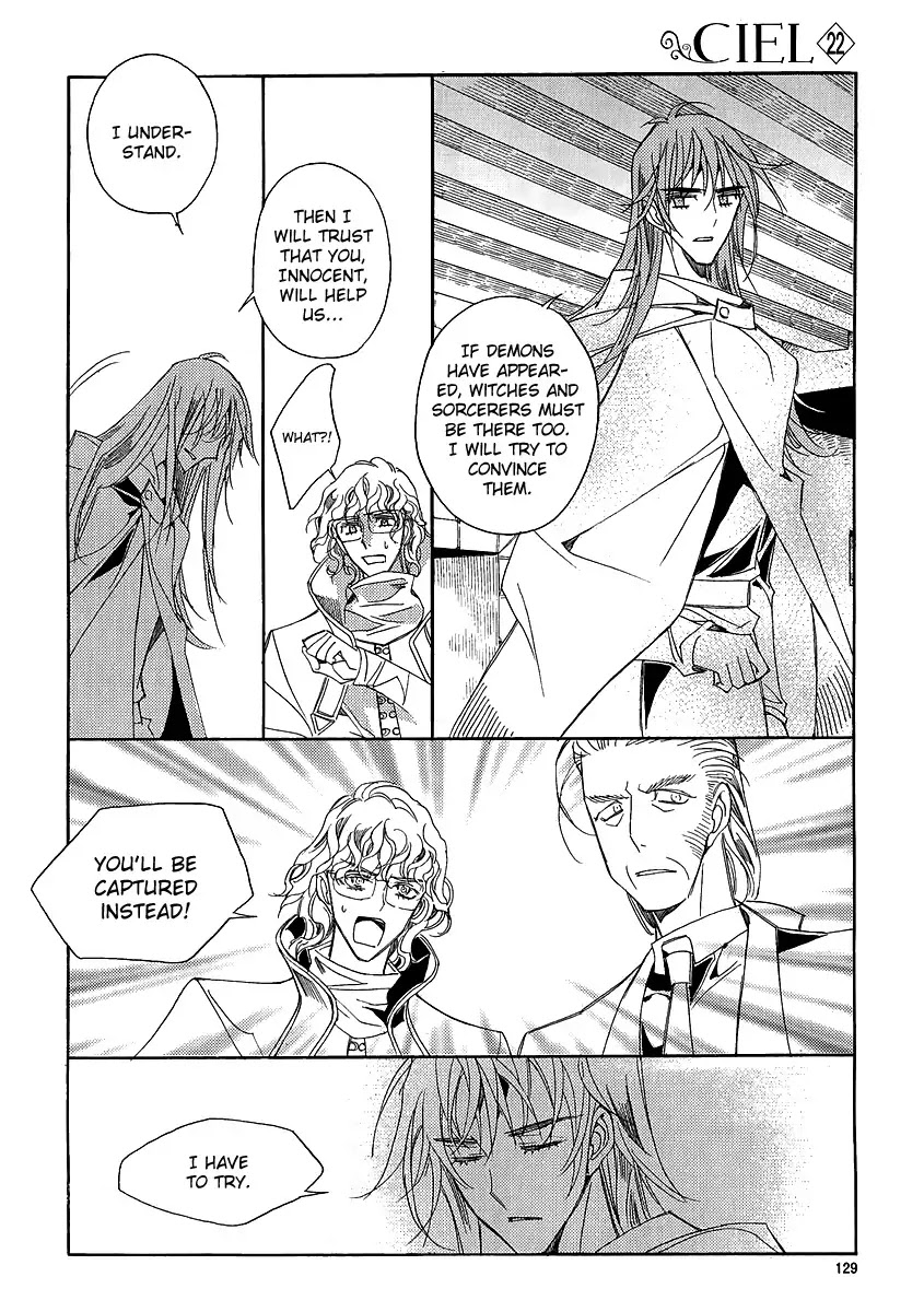 Ciel~the Last Autumn Story~ Chapter 22.4 page 27 - Chapter 22.4: Demon Lord Krohiten and the Earth Dragon (4)