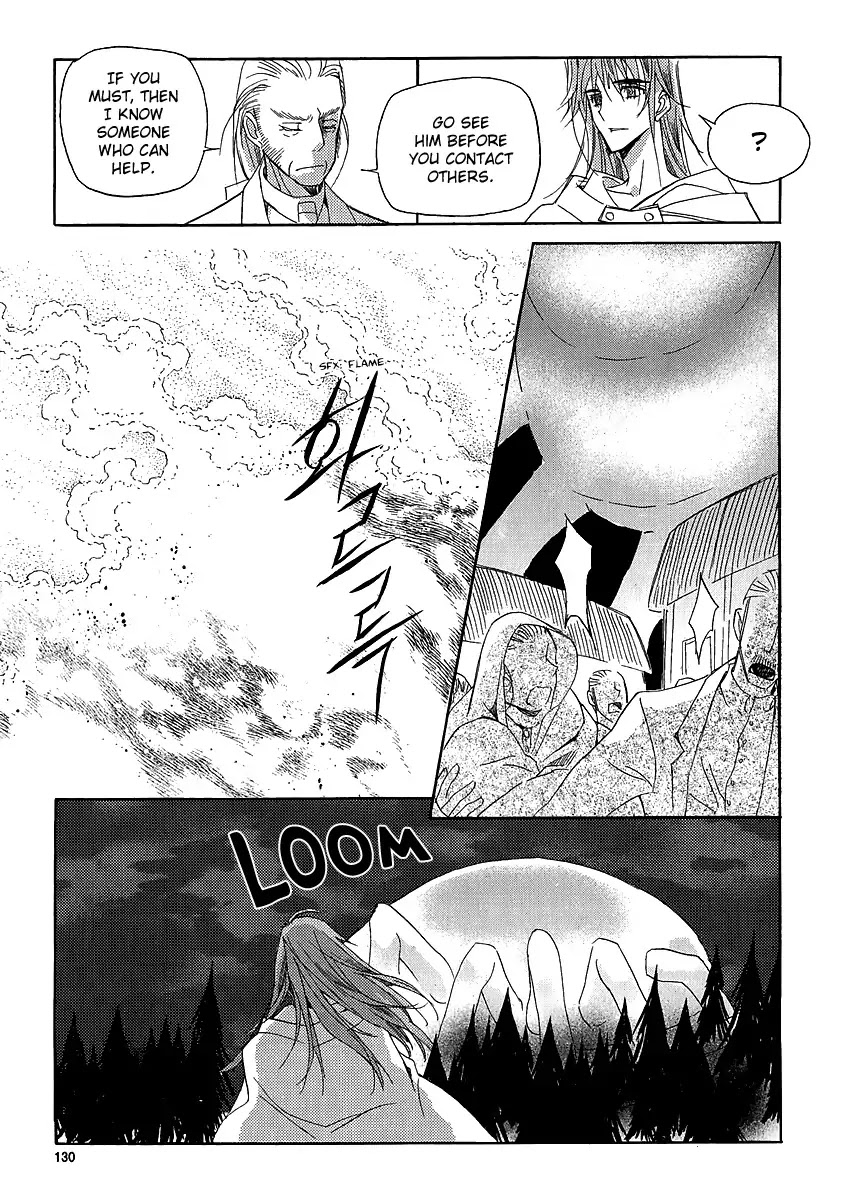 Ciel~the Last Autumn Story~ Chapter 22.4 page 28 - Chapter 22.4: Demon Lord Krohiten and the Earth Dragon (4)