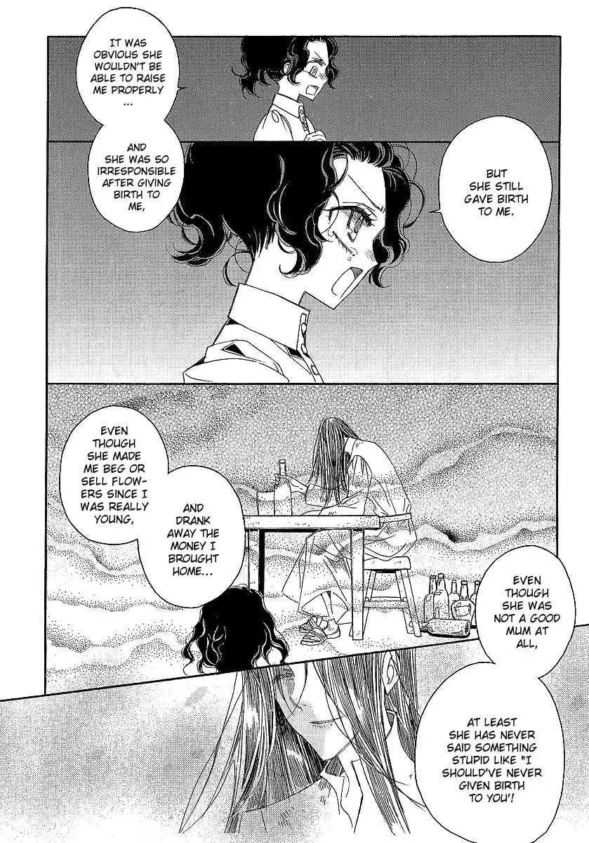 Ciel~the Last Autumn Story~ Chapter 22.4 page 6 - Chapter 22.4: Demon Lord Krohiten and the Earth Dragon (4)