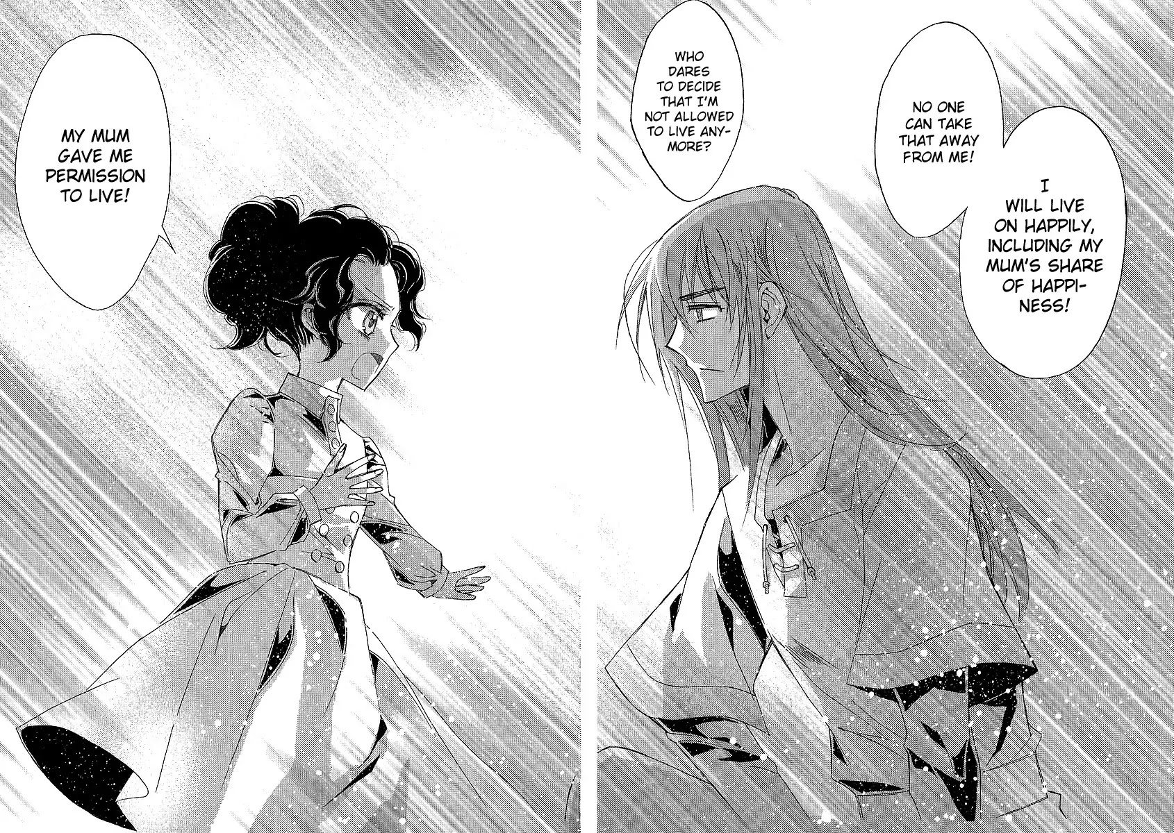 Ciel~the Last Autumn Story~ Chapter 22.4 page 7 - Chapter 22.4: Demon Lord Krohiten and the Earth Dragon (4)