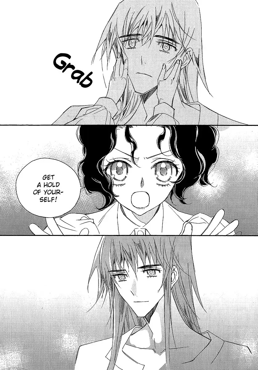 Ciel~the Last Autumn Story~ Chapter 22.4 page 8 - Chapter 22.4: Demon Lord Krohiten and the Earth Dragon (4)