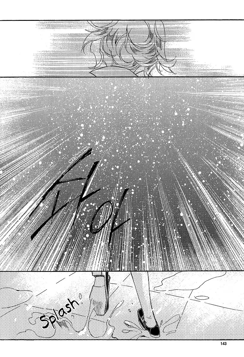 Ciel~the Last Autumn Story~ Chapter 23.1 page 13 - Chapter 23.1: The Ultimate Spell (1)
