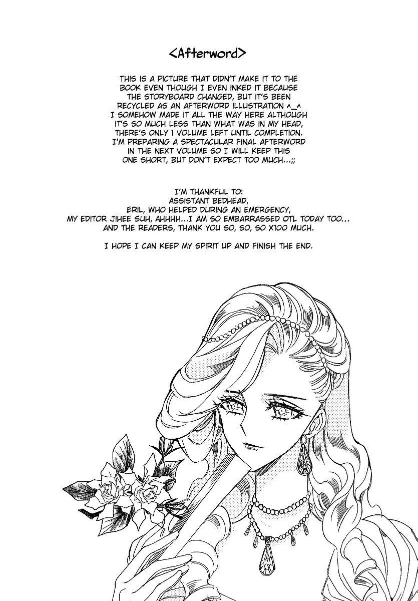 Ciel~the Last Autumn Story~ Chapter 23.1 page 17 - Chapter 23.1: The Ultimate Spell (1)