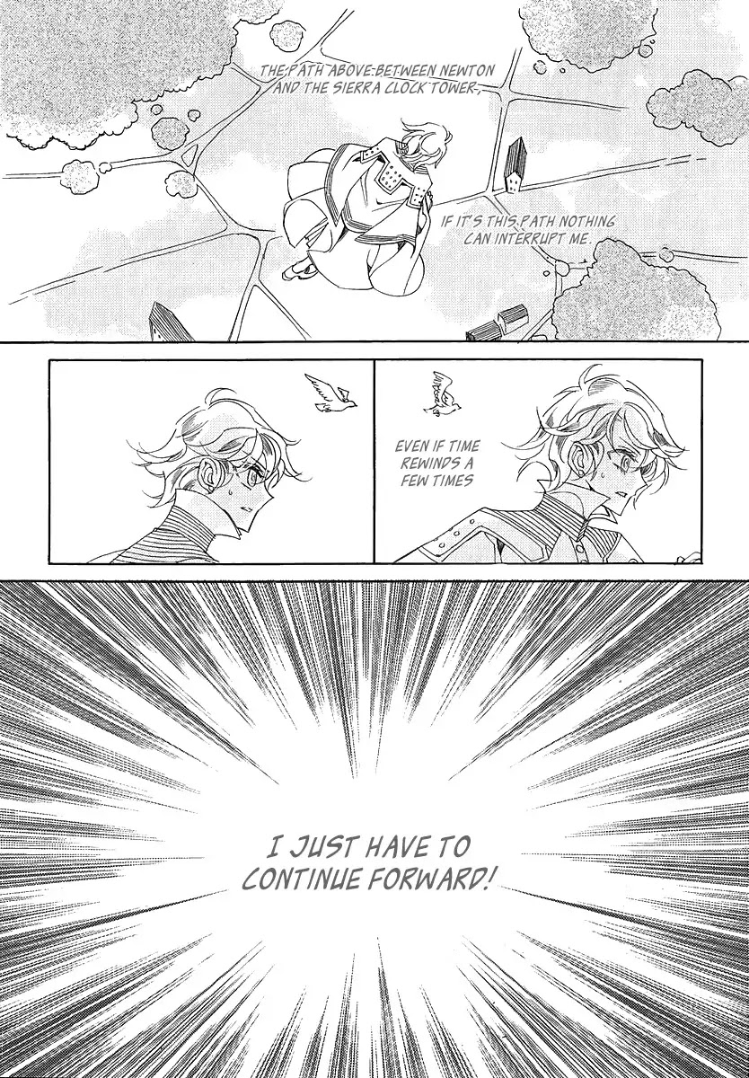Ciel~the Last Autumn Story~ Chapter 23.1 page 6 - Chapter 23.1: The Ultimate Spell (1)
